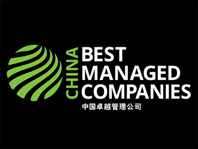 fb体育连续五年获评“中国卓越管理公司”